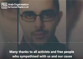 Jordanian detainee "Abdullah Abu Bakr