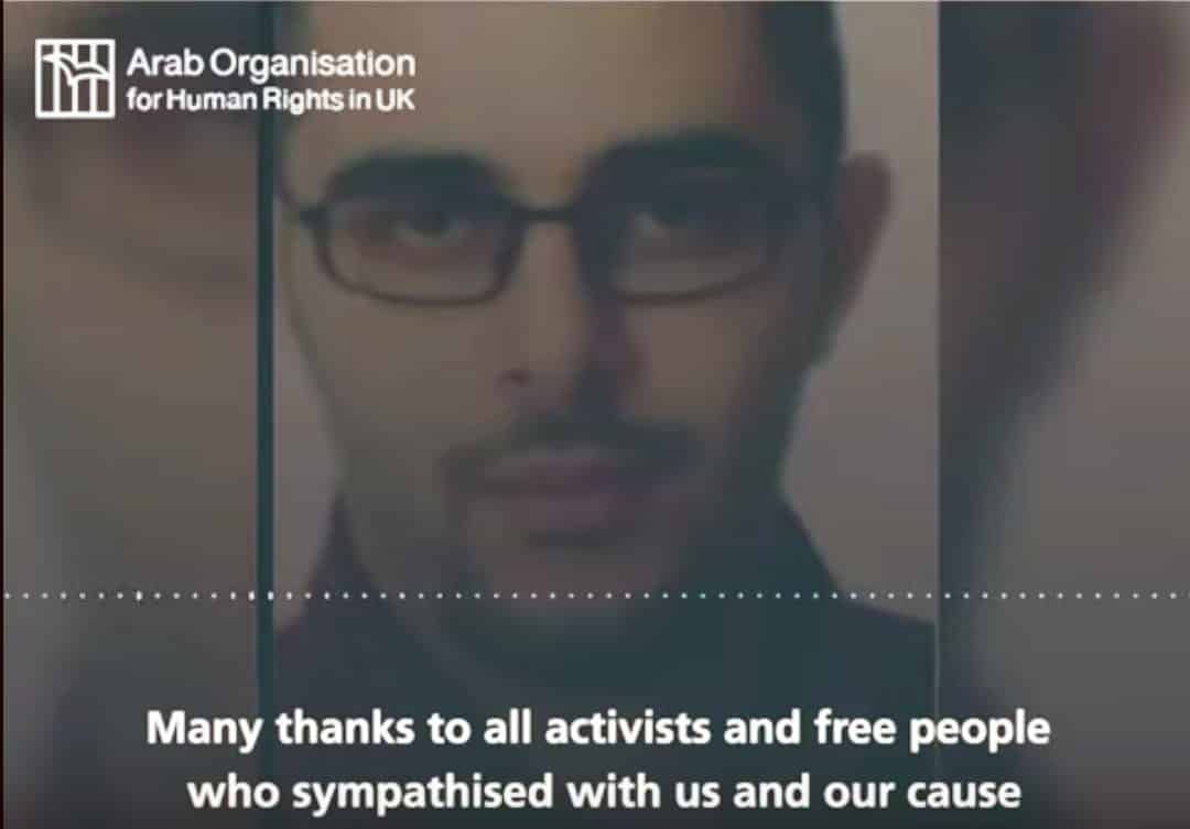 Jordanian detainee "Abdullah Abu Bakr