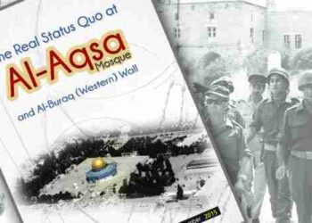 Al-Aqsa Mosque