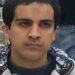 Iyad Al-Hallaq