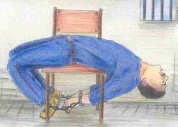 A report about the aggressions of the PA’s security agencies