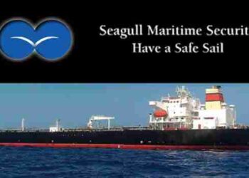 An Israeli maritime security company operates in the Suez Canal and sensitive points in the Red Sea and the Arabian Sea.