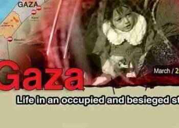 Gaza strip...life in an occupied and besieged strip