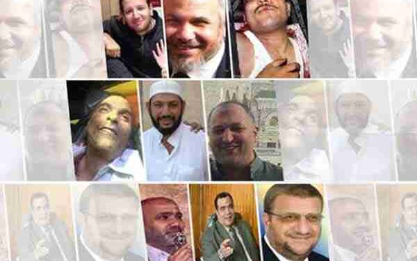 Investigation into the murder of nine Egyptians by security forces