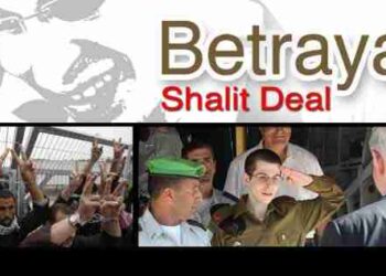 Betrayal " Shalit Deal "