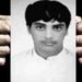 المواطن العُماني عبد الله الشامسي