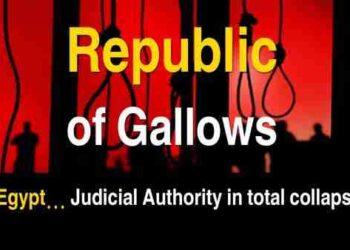 Republic of Gallows