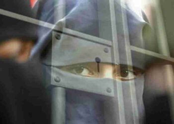 Torture and ill-treatment of women in UAE’s prison