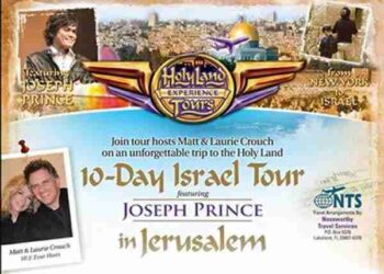 كنيسة مدعومة صهيونيا تحيي حفلا غنائيا في محيط المسجد الأقصى