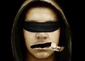 السلطات المصرية تستخدم فزاعة الإرهاب لشيطنة المعارضين