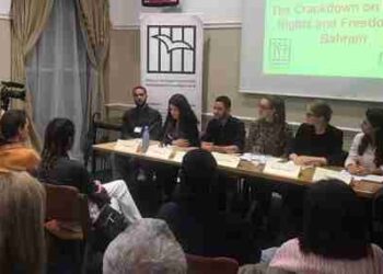 جانب من الندوة