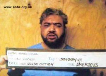 في ضيافة الجلادين قوات الإحتلال الأمريكي تعمدت تعذيب جنين في بطن أمه