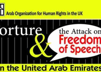 Torture & the Attack on Freedom of Speech in the United Arab Emirates