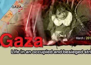 Gaza: Life in an occupied and besieged strip