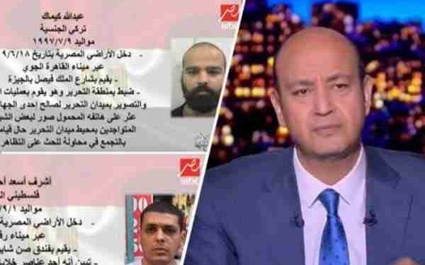إعلاميين مصريين يشتركون مع أجهزة الأمن في شيطنة الحراك السلمي