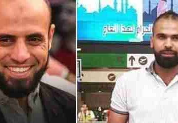 خالد محمد محمود المهدي وإسلام عيد الشويخ