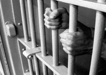 "أبو غريب مصر" معتقل العزولي