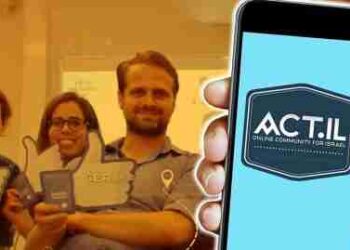 Israeli government funds online propaganda war