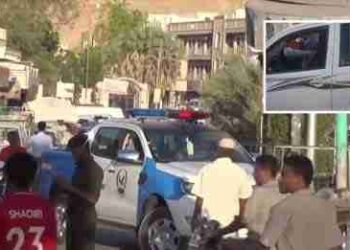 The Assassination of Jamil Batis and Mohamed Ghaiman in Yemen