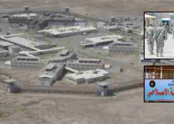 سجن الناصرية، إنتهاكات مروِّعة يرتكبُ القضاءُ أبشعَها