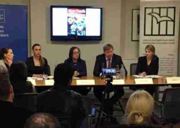 لندن: ندوة بعنوان الموت البطيء في السجون المصرية