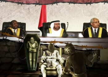 اتهام 94 إماراتيا بمحاولة الإستيلاء على السلطة بالقوة