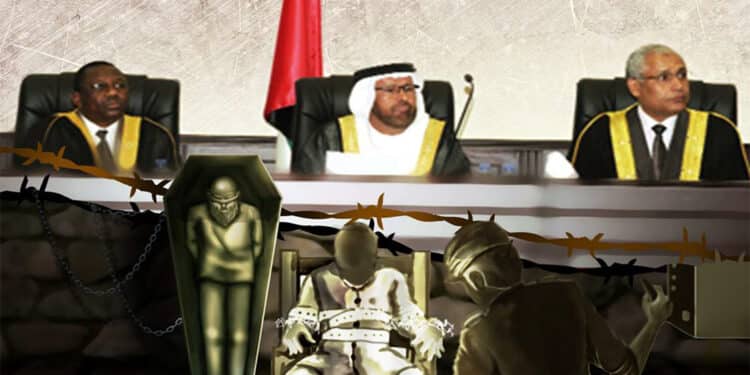 اتهام 94 إماراتيا بمحاولة الإستيلاء على السلطة بالقوة