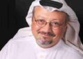 الصحفي جمال خاشقجي