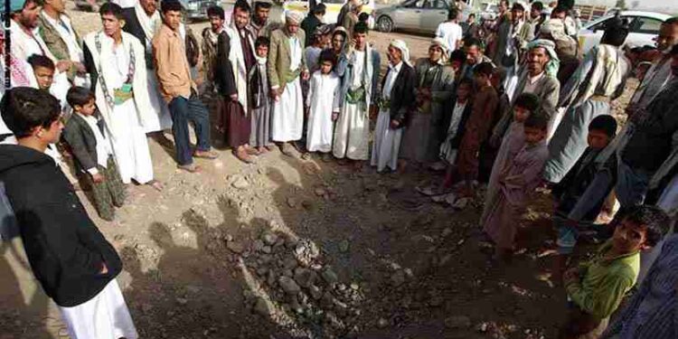 صورة ارشيفية