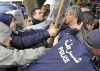 صورة ارشيفية