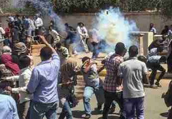 صورة ارشيفية