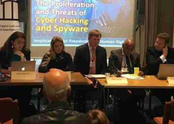 ندوة في البرلمان البريطاني عن ظاهرة الأمن والجريمة الالكترونية