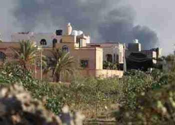 صورة ارشيفية