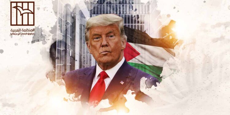 أربع فلسطينيين معتقلين في أمريكا ينتظرون عفوا رئاسيا
