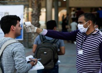 صورة ارشيفية