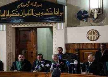 صورة ارشيفية