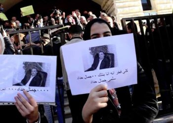 اعتقال الصحفي جمال حداد