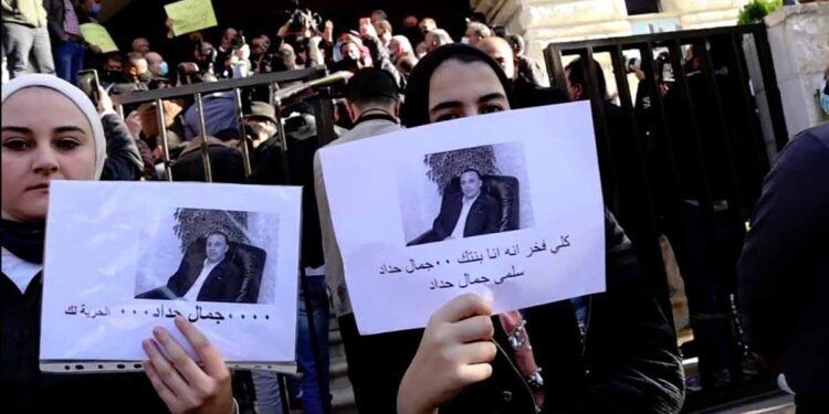 اعتقال الصحفي جمال حداد