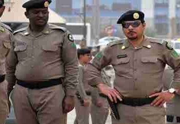 صورة ارشيفية