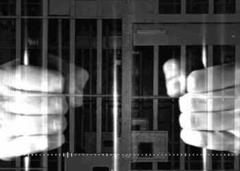 استغاثة جديدة من داخل سجون الإمارات