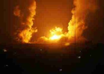 صورة ارشيفية