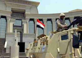 صورة ارشيفية