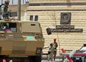 صورة ارشيفية