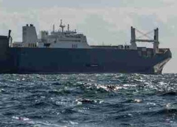 السفينة السعودية بحري ينبع