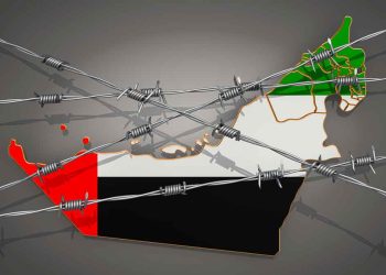 A Campaign to release female detainees held in UAE prisons