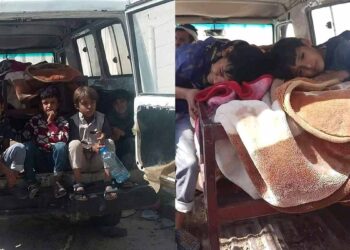 killing of the Yemeni citizen Ahlam Ali Abdul Karim Al-Ashari