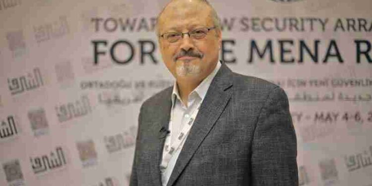 اغتيال جمال خاشقجي