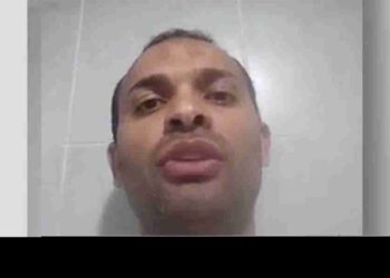 ترحيل المواطن المصري أحمد المقدم