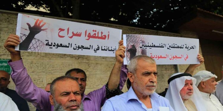 المعتقلين الأردنيين والفلسطينيين بالسعودية