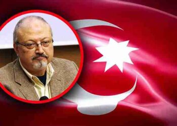 قضية الصحفي جمال خاشقجي